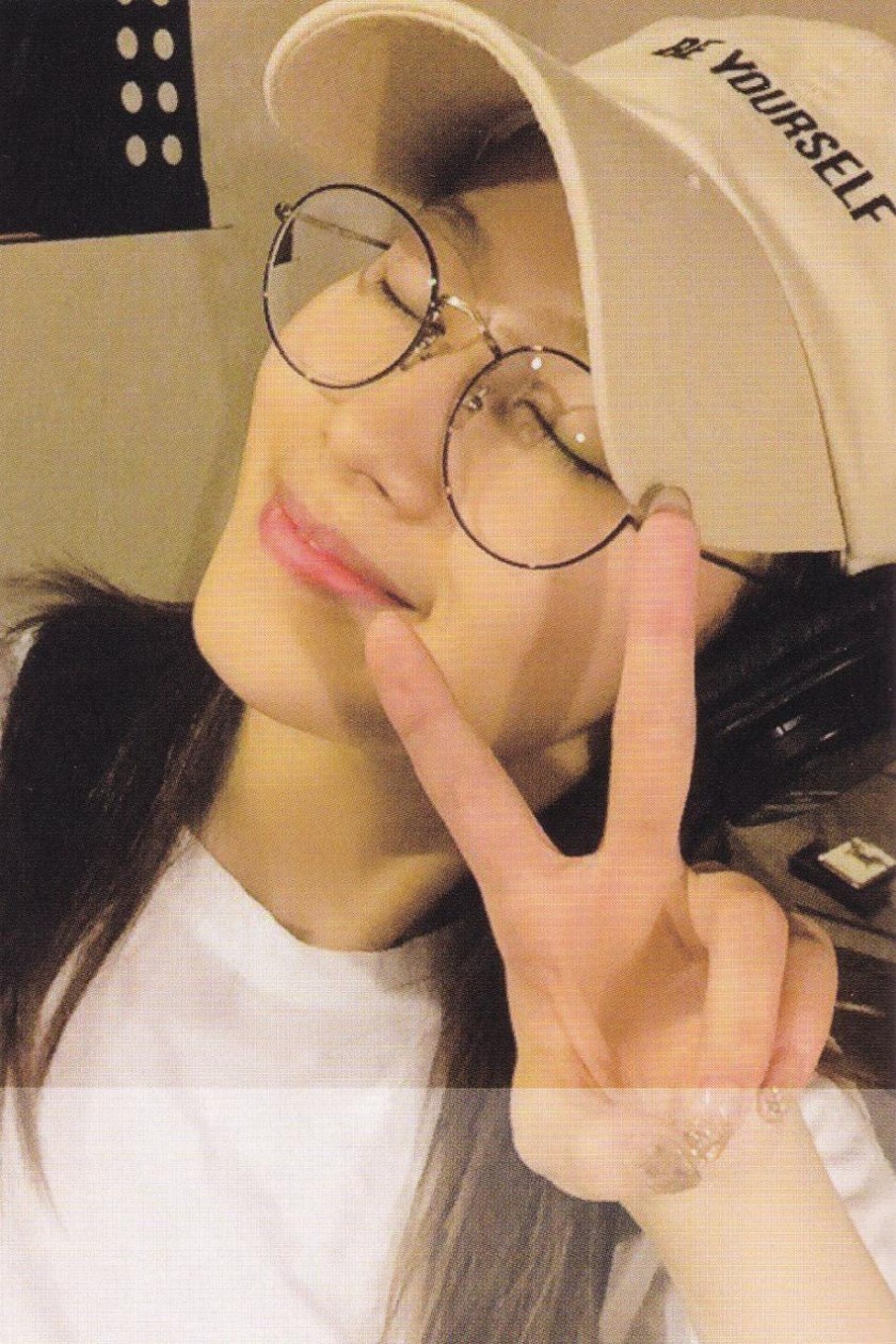 사나