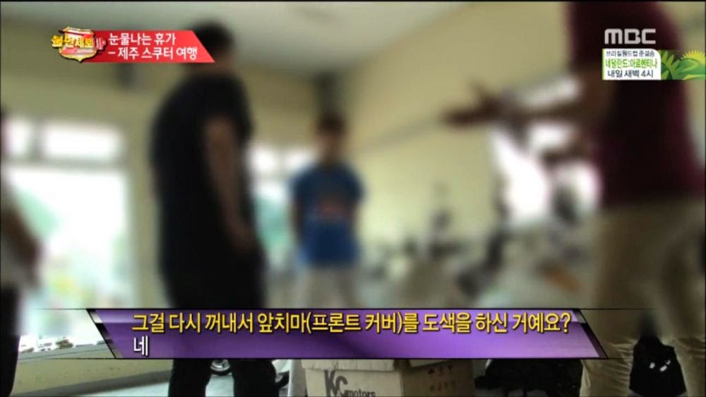 제주도 스쿠터 대여업체 클라스.jpg