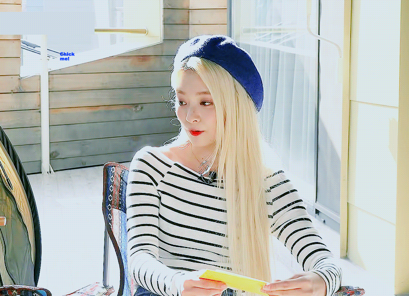 이나경