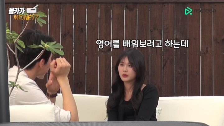 이것이 백치미다 ㅋㅋㅋㅋㅋㅋㅋㅋ