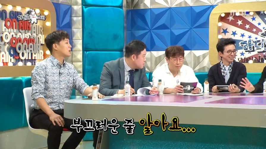 장혁이 말하는 TJ 탄생 비화