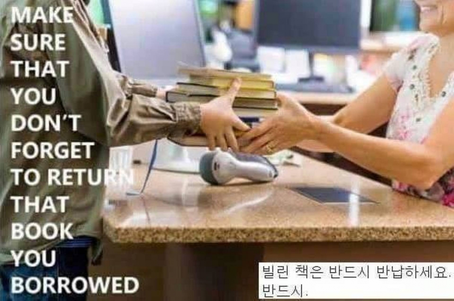 1471235982732.jpg