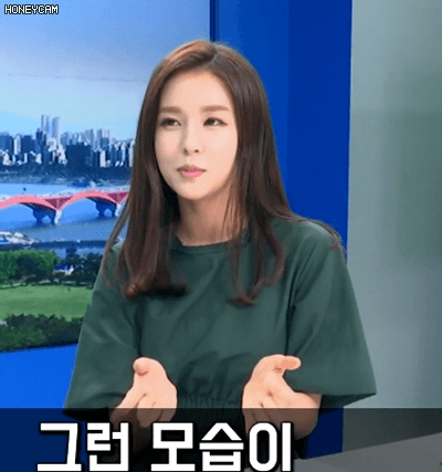 6.gif 조수애