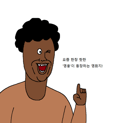 24.png