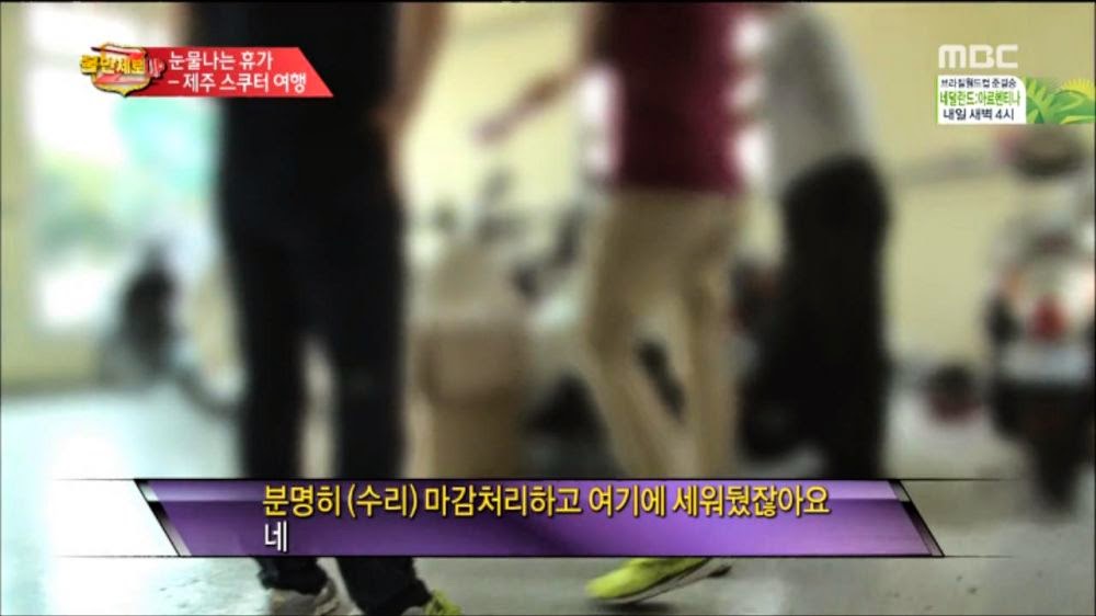 제주도 스쿠터 대여업체 클라스.jpg