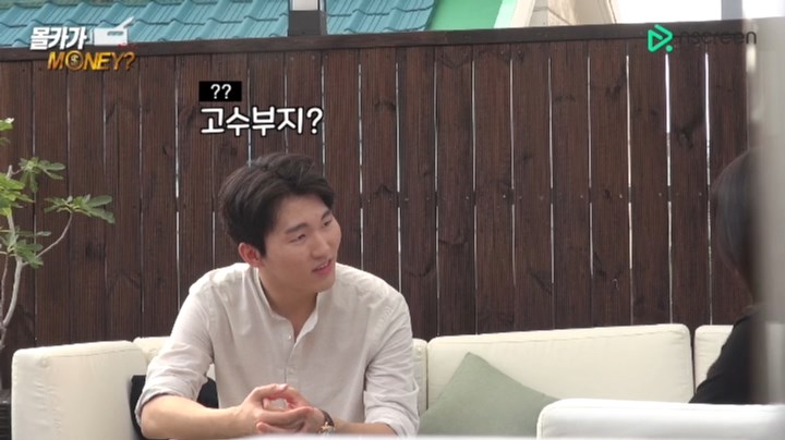 이것이 백치미다 ㅋㅋㅋㅋㅋㅋㅋㅋ