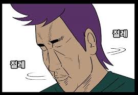 육군과 카투사의 급식에 대해 알아보자