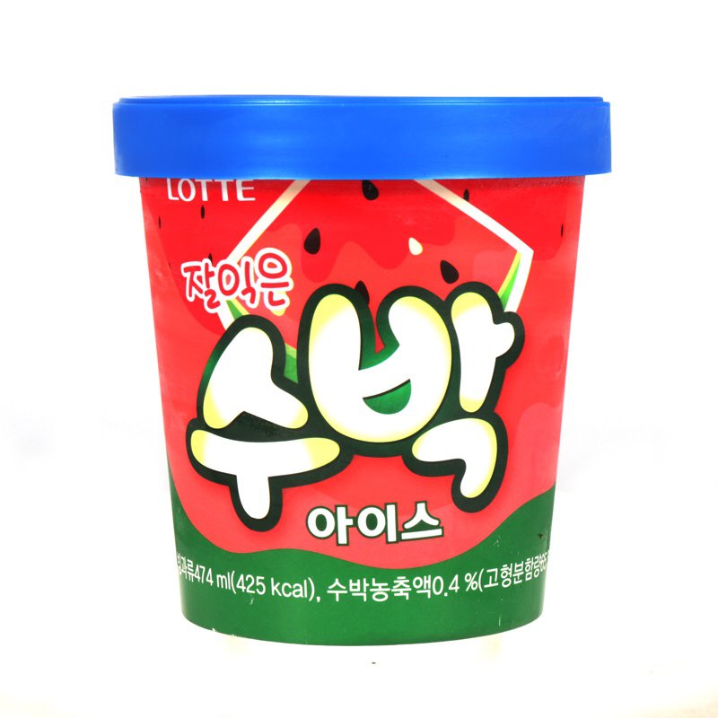 롯데의 야심작