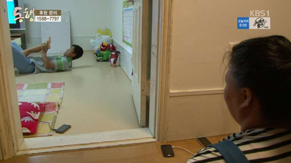 노숙하다 만나서 결혼 (스압)