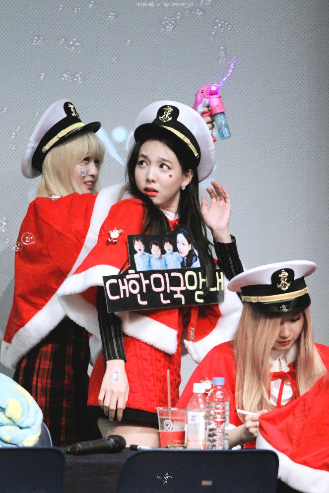 찐따미 터지는 나봉쓰