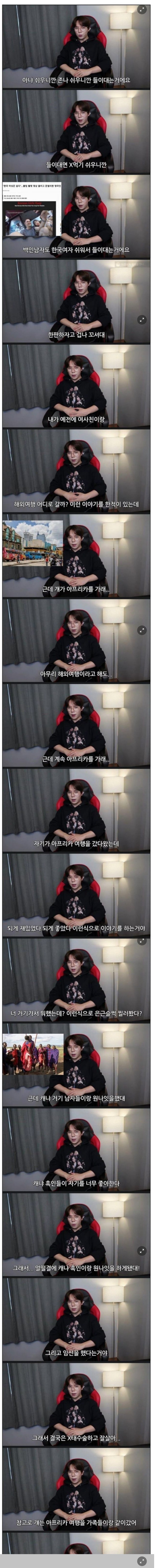 워홀녀.JPG
