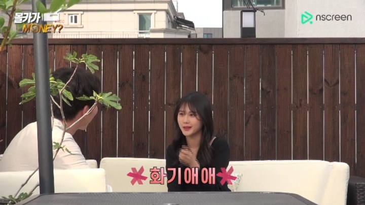 이것이 백치미다 ㅋㅋㅋㅋㅋㅋㅋㅋ