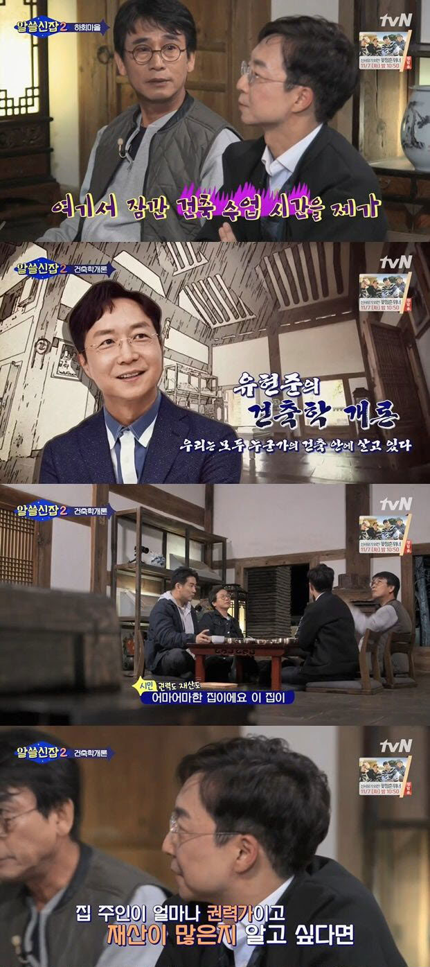 아름다운 게 아니라 처절한 과학