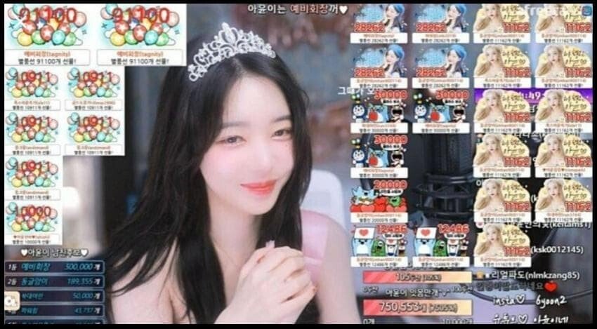 비트코인으로 1억 날린 여성 비제이 근황ㄷㄷㄷ.JPG