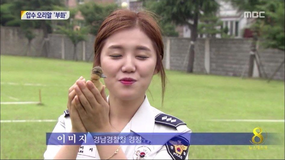 경남 경찰청에서 일어난 일