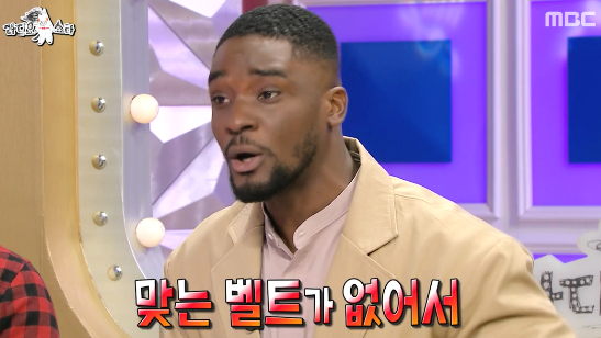 샘 오취리 때문에 개빡친 샘해밍턴