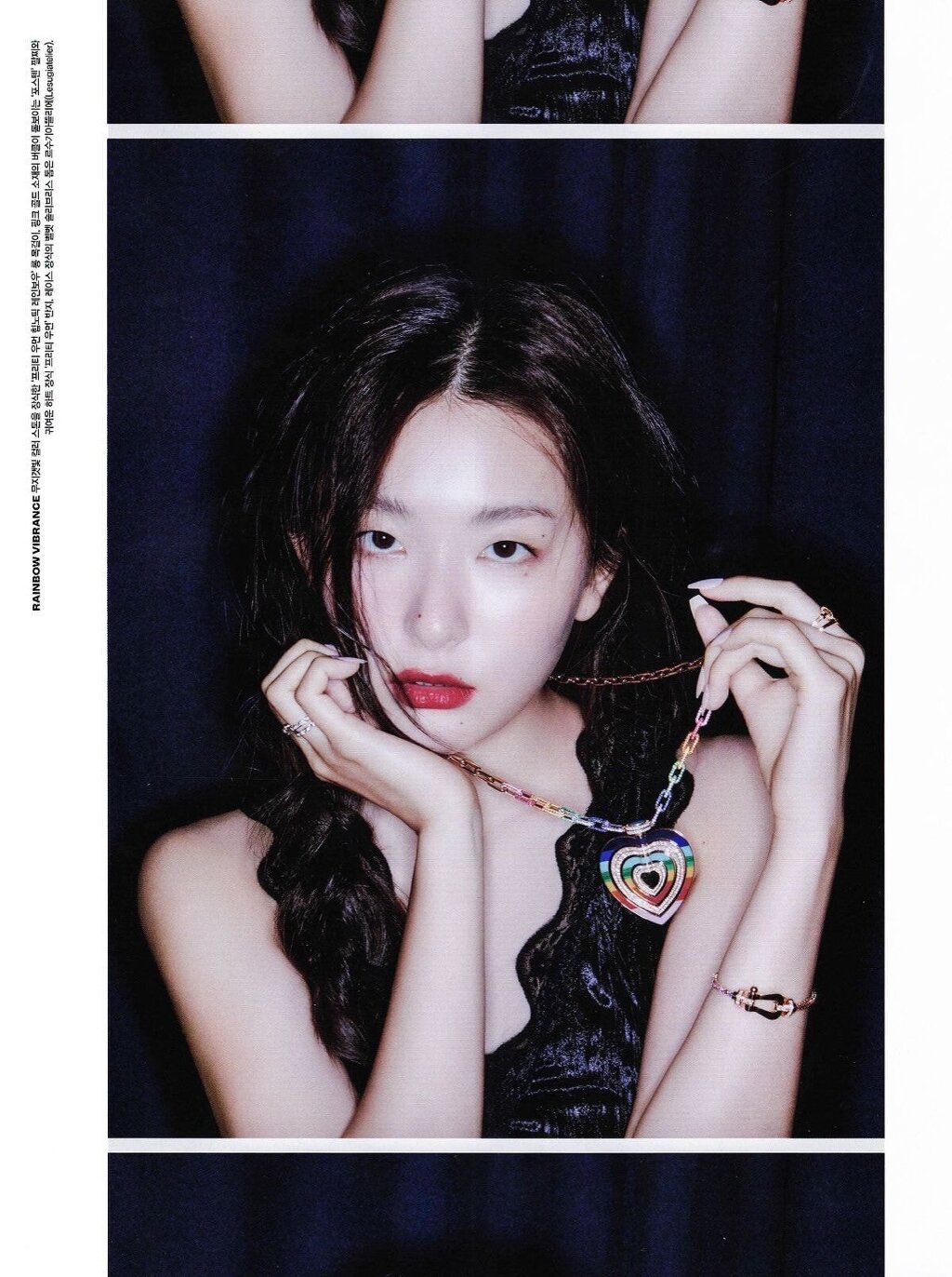 슬기