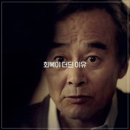 체력을 길러야 하는 이유