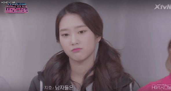 애기피부 지호