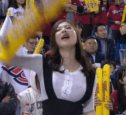 기아녀의 피지컬