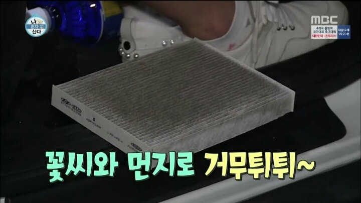 결혼하면 대박일거라는 지숙의 일상
