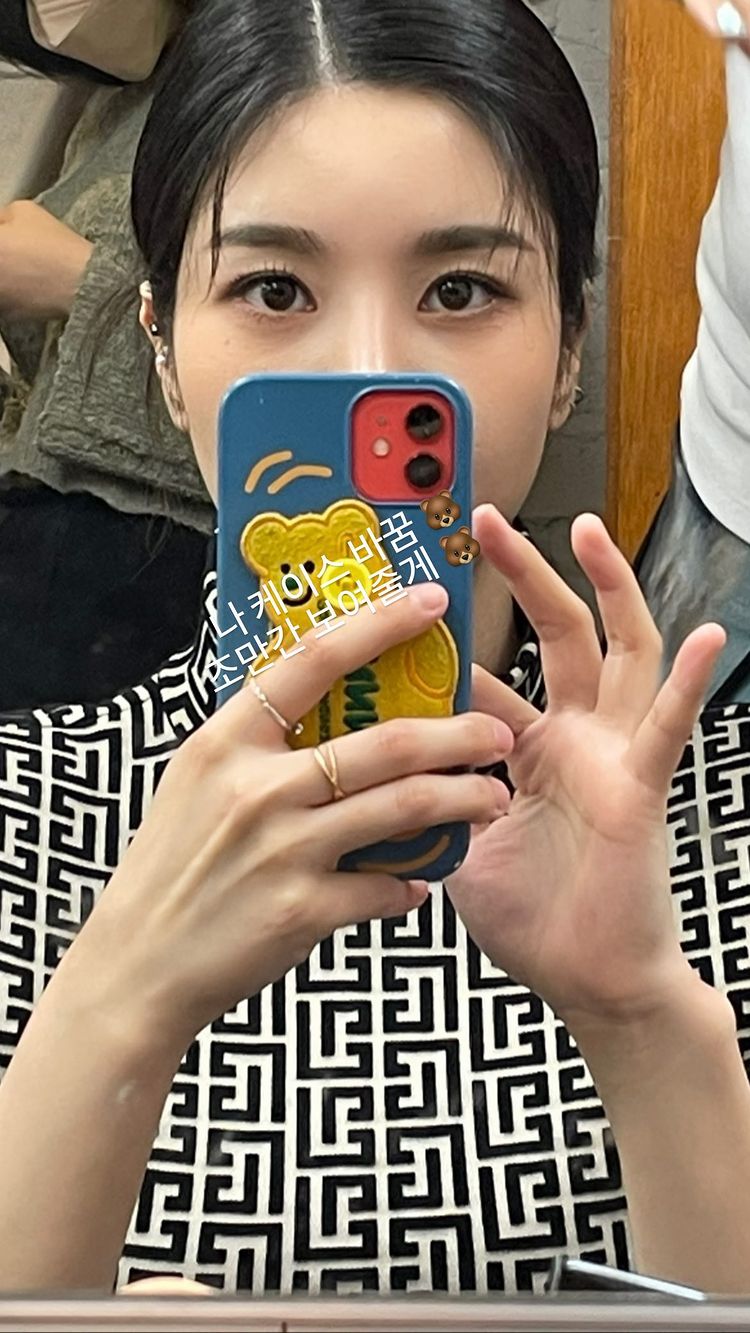 권은비