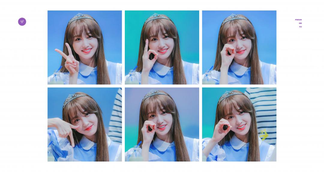 엘리스 유경