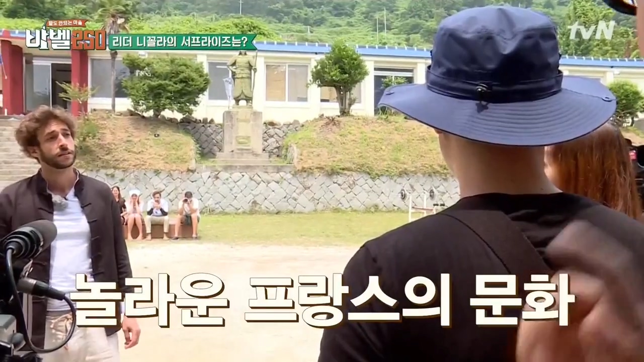 파업의 나라 프랑스!