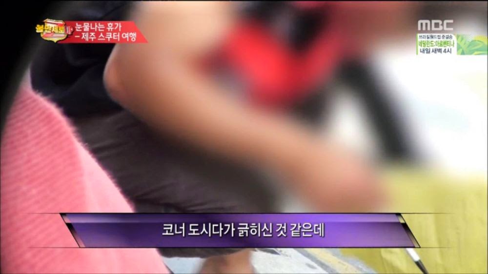 제주도 스쿠터 대여업체 클라스.jpg