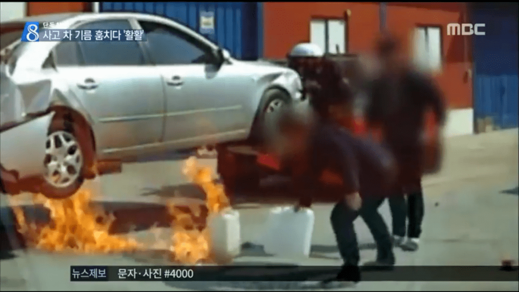헬조선 최고의 막장 직업 독보적 원탑