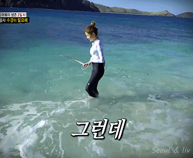 채경이 래쉬가드