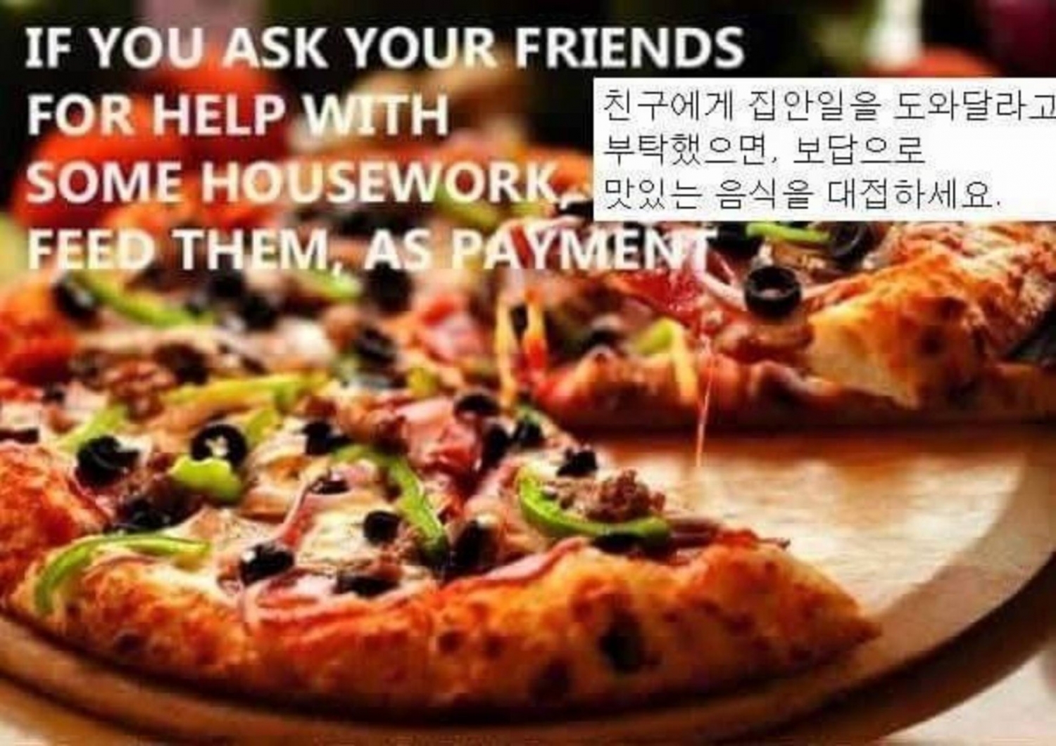 1471235999591.jpg