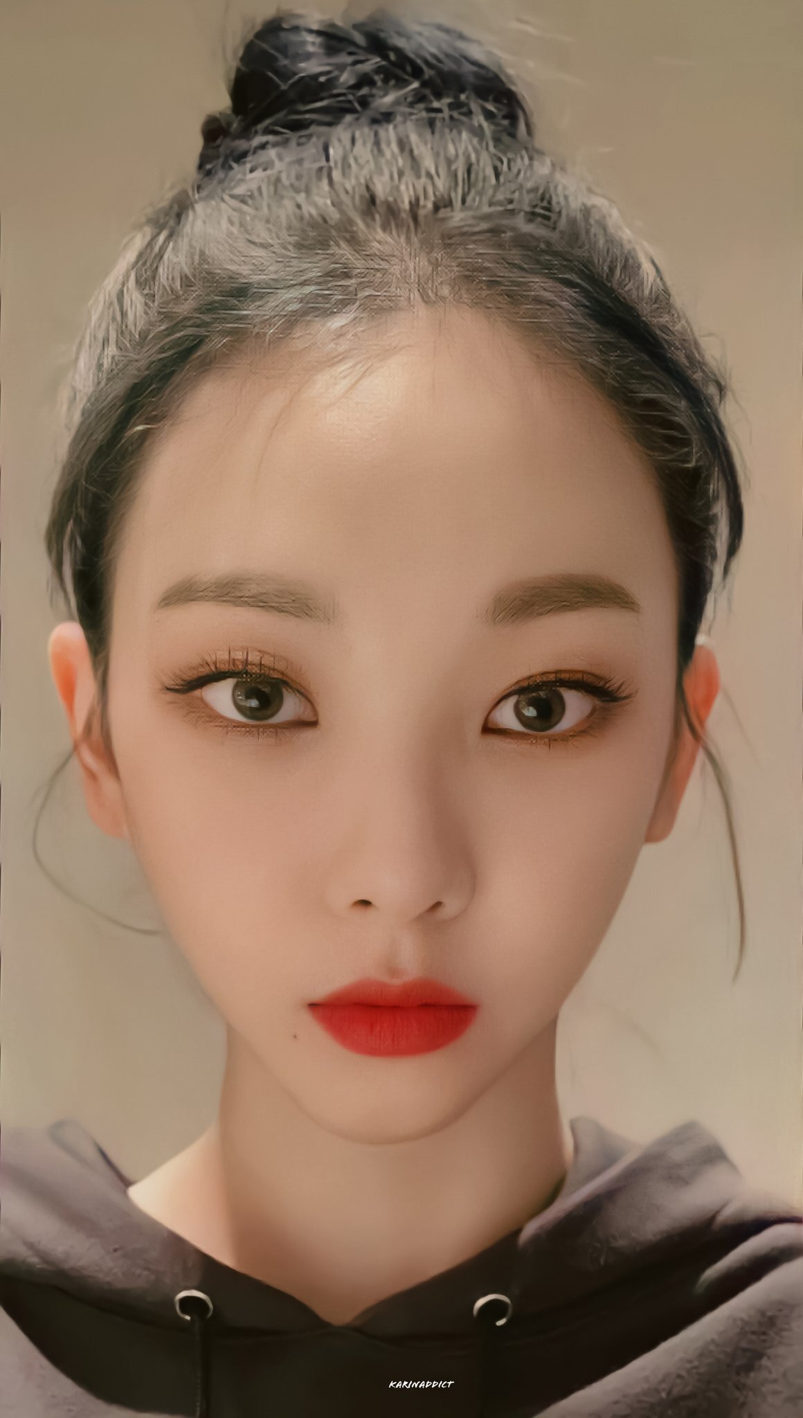 카리나