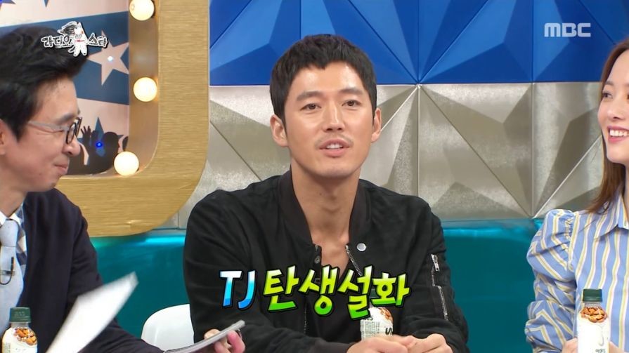 장혁이 말하는 TJ 탄생 비화