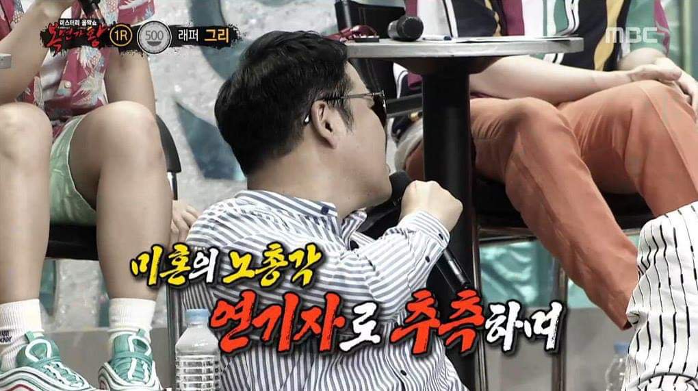 역탈룰라의 정석