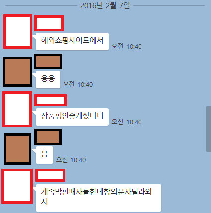 세계적으로 먹히는 마동석