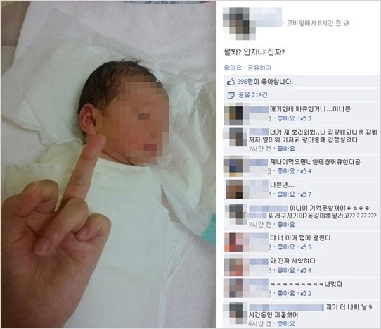 직업별 조무사 모음