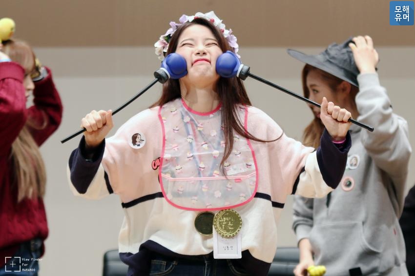 용꾸깃