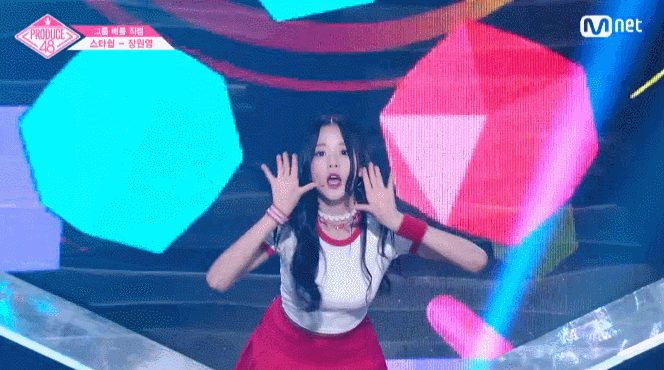 88.gif.gif