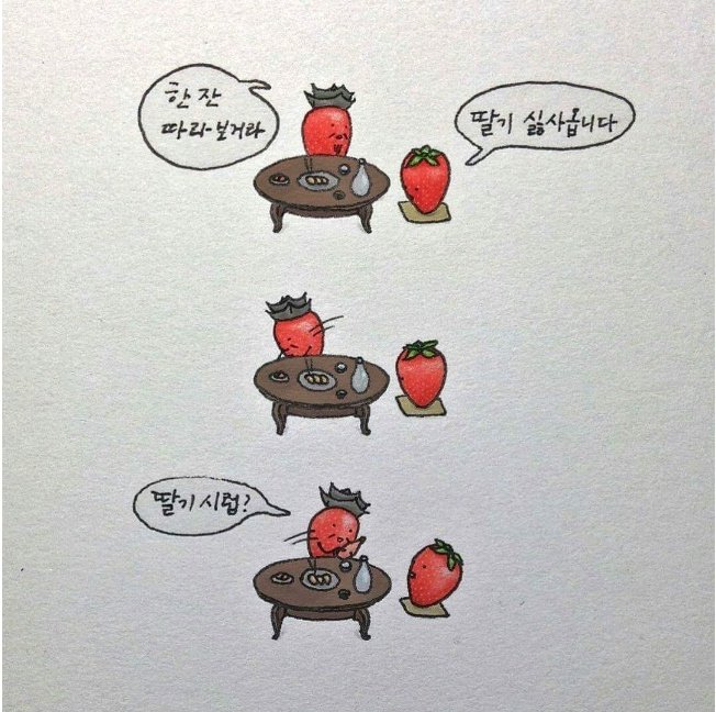 1484721023991.jpg