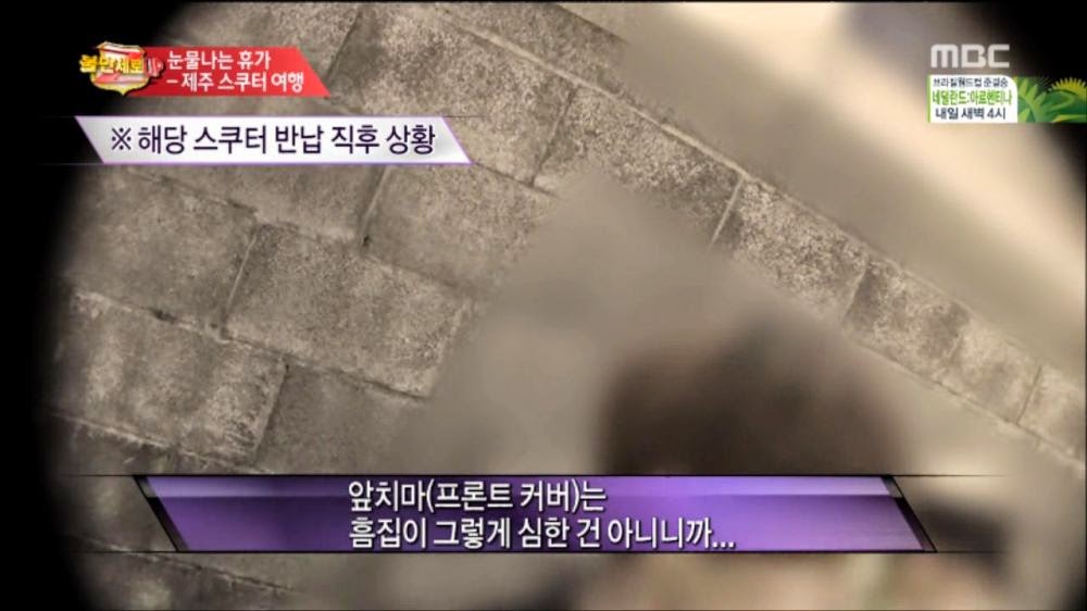 제주도 스쿠터 대여업체 클라스.jpg