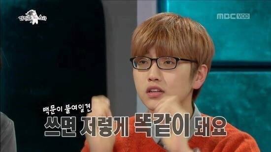 아이돌 성형 의혹 해명 레전드