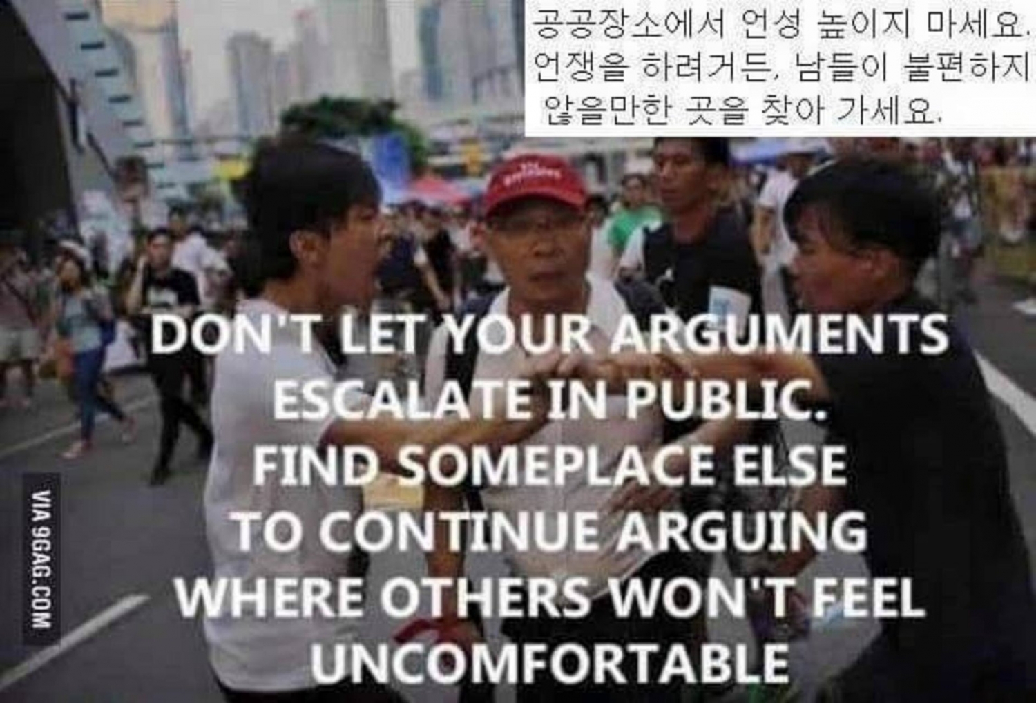 1471235997439.jpg