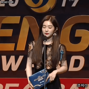 골글 시상식 아이린