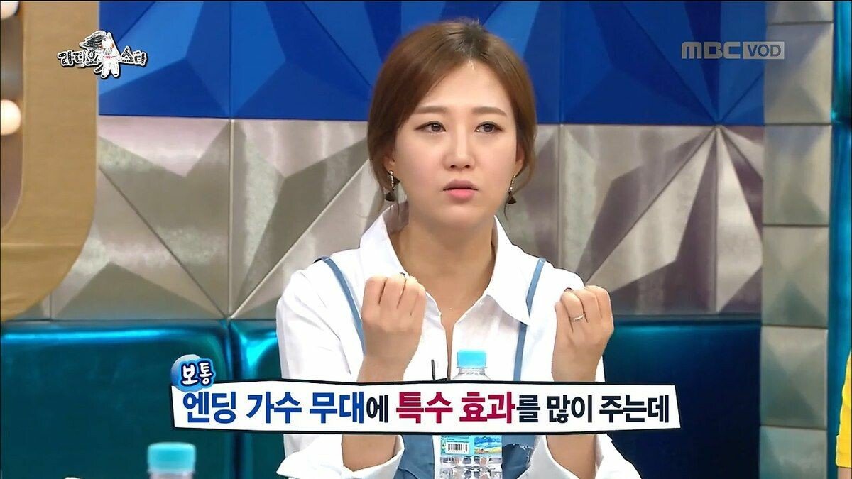 주최 측의 과한 배려로 낭패