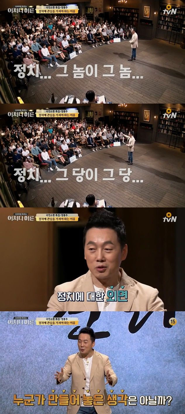 내 돈 쓰는 걸 관심 갖자