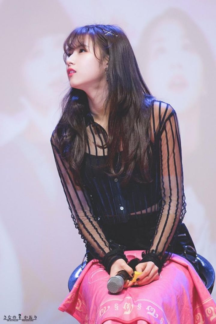 사나