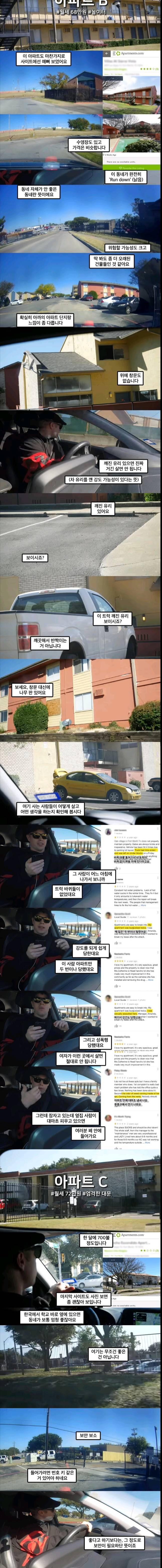 73.jpg