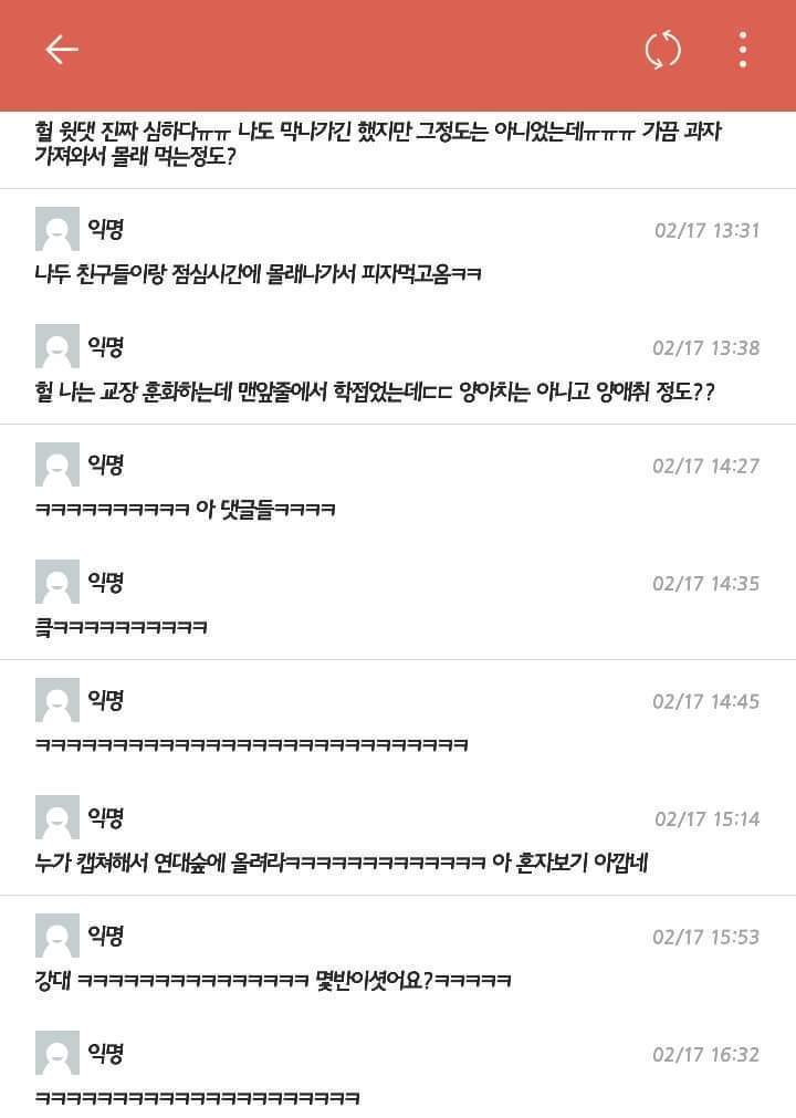 다운로드.jpg