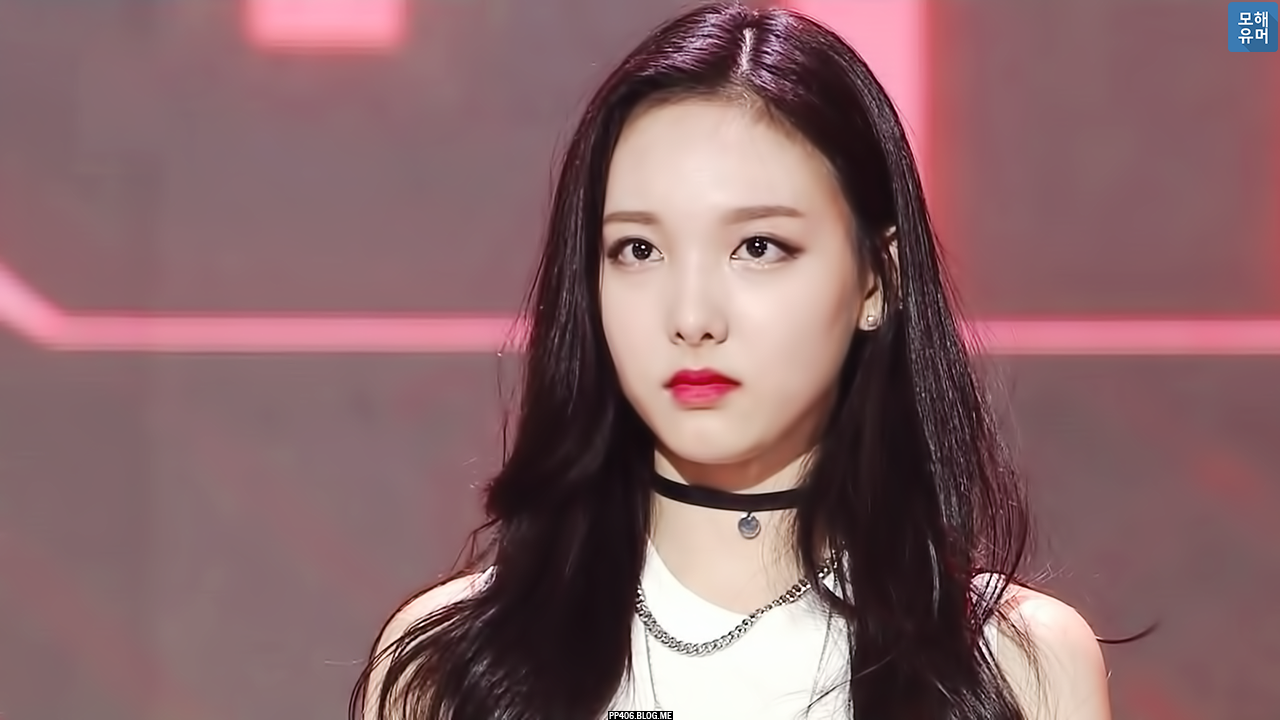 찐따나연의 또다른모습